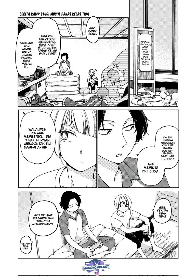 Hanazono and Kazoe’s Bizzare After School Rendezvous Chapter 32 Gambar 3